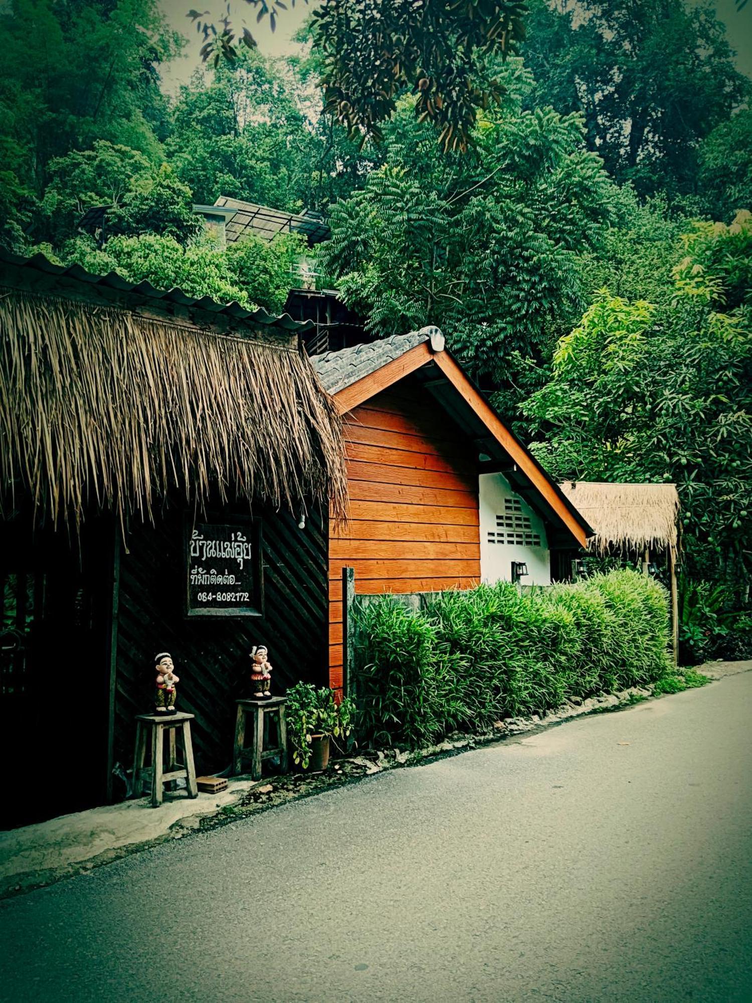 แม่อุ๊ยโฮมสเตย์&Mae Uai Homestay Ban Pok Nai 객실 사진